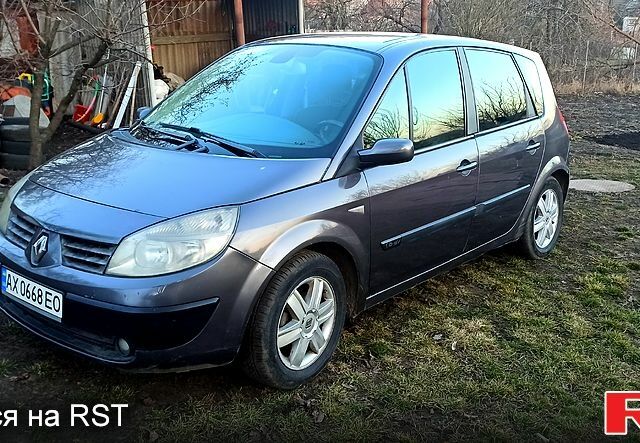 Серый Рено Сценик, объемом двигателя 1.6 л и пробегом 336 тыс. км за 4300 $, фото 1 на Automoto.ua