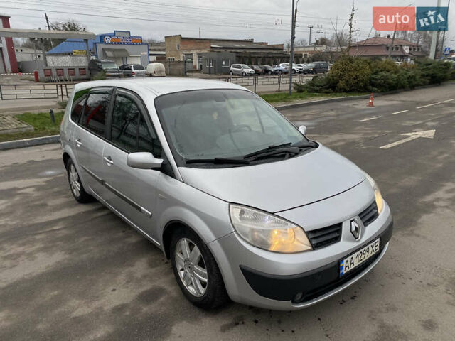 Серый Рено Сценик, объемом двигателя 1.9 л и пробегом 295 тыс. км за 4400 $, фото 1 на Automoto.ua