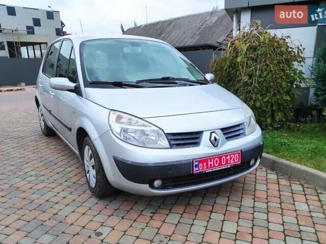 Серый Рено Сценик, объемом двигателя 1.6 л и пробегом 230 тыс. км за 4990 $, фото 1 на Automoto.ua