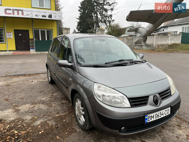 Сірий Рено Сценік, об'ємом двигуна 1.62 л та пробігом 160 тис. км за 5500 $, фото 1 на Automoto.ua