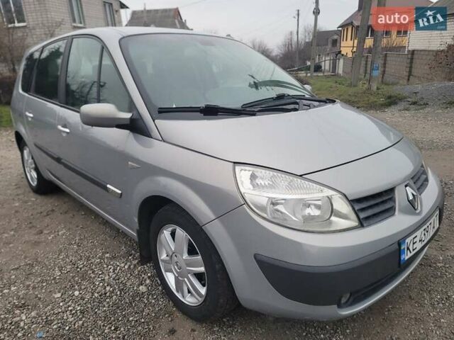 Серый Рено Сценик, объемом двигателя 1.9 л и пробегом 215 тыс. км за 4700 $, фото 1 на Automoto.ua