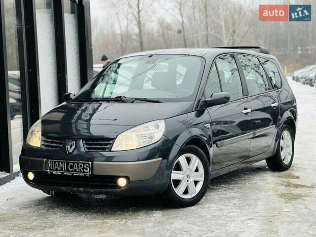 Серый Рено Сценик, объемом двигателя 2 л и пробегом 260 тыс. км за 5799 $, фото 1 на Automoto.ua