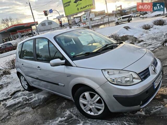 Серый Рено Сценик, объемом двигателя 1.61 л и пробегом 156 тыс. км за 6200 $, фото 1 на Automoto.ua