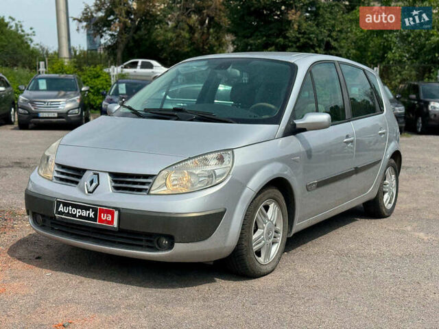 Серый Рено Сценик, объемом двигателя 2 л и пробегом 240 тыс. км за 4890 $, фото 1 на Automoto.ua