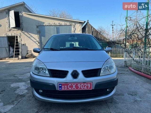 Сірий Рено Сценік, об'ємом двигуна 1.6 л та пробігом 243 тис. км за 5350 $, фото 1 на Automoto.ua