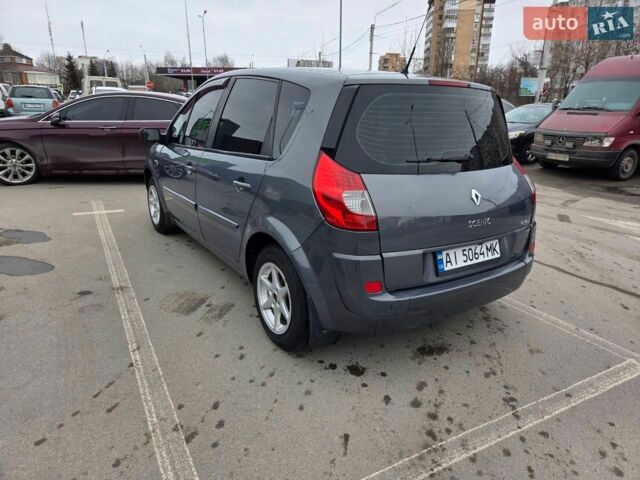 Сірий Рено Сценік, об'ємом двигуна 1.6 л та пробігом 202 тис. км за 5500 $, фото 1 на Automoto.ua