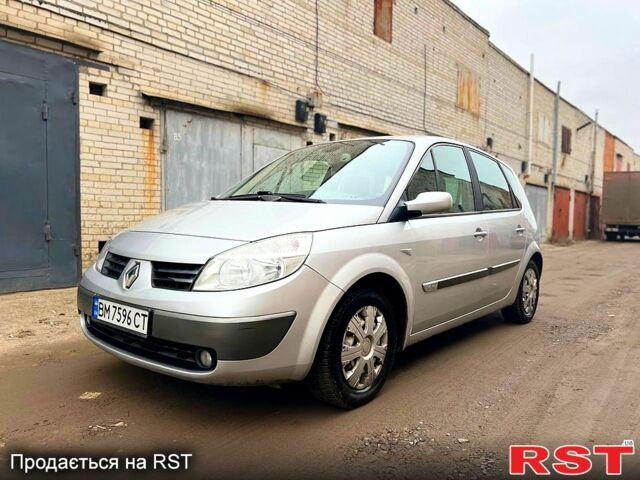 Серый Рено Сценик, объемом двигателя 1.6 л и пробегом 210 тыс. км за 4950 $, фото 1 на Automoto.ua