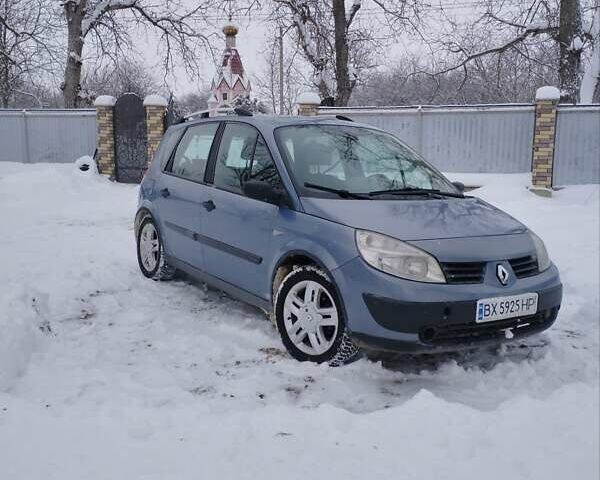 Серый Рено Сценик, объемом двигателя 1.6 л и пробегом 360 тыс. км за 3500 $, фото 1 на Automoto.ua