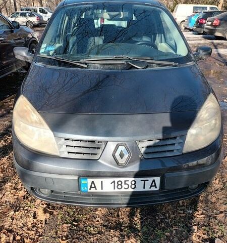 Сірий Рено Сценік, об'ємом двигуна 1.46 л та пробігом 207 тис. км за 5500 $, фото 1 на Automoto.ua