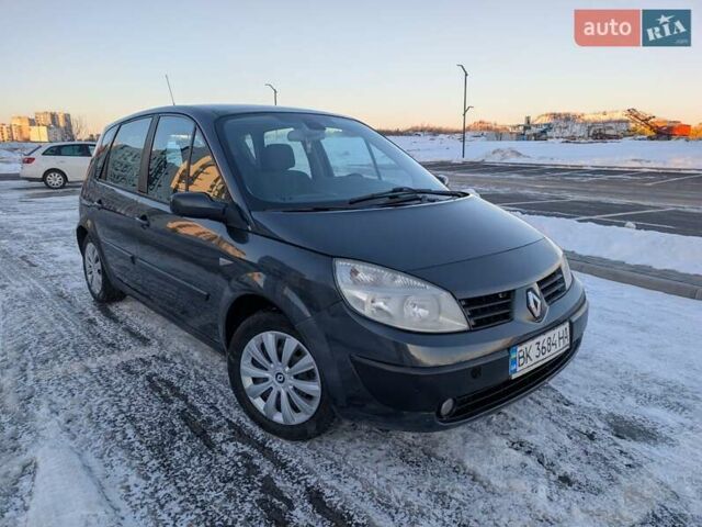 Серый Рено Сценик, объемом двигателя 1.6 л и пробегом 296 тыс. км за 3650 $, фото 1 на Automoto.ua
