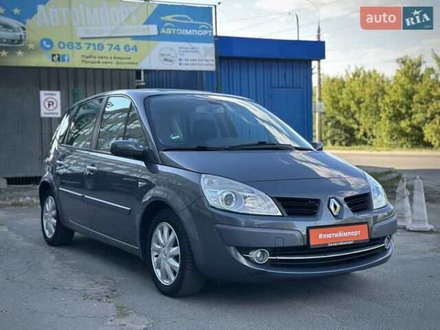 Сірий Рено Сценік, об'ємом двигуна 1.6 л та пробігом 240 тис. км за 6800 $, фото 1 на Automoto.ua