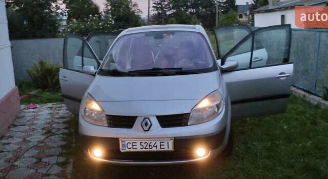Серый Рено Сценик, объемом двигателя 1.87 л и пробегом 250 тыс. км за 4700 $, фото 1 на Automoto.ua