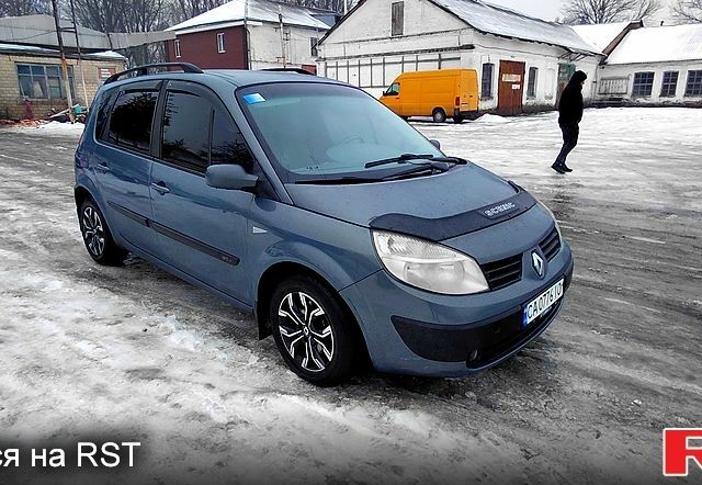 Сірий Рено Сценік, об'ємом двигуна 1.5 л та пробігом 32100 тис. км за 3950 $, фото 1 на Automoto.ua