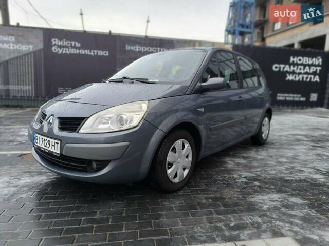 Серый Рено Сценик, объемом двигателя 1.6 л и пробегом 205 тыс. км за 6350 $, фото 1 на Automoto.ua