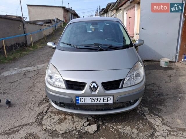 Серый Рено Сценик, объемом двигателя 1.6 л и пробегом 300 тыс. км за 4350 $, фото 1 на Automoto.ua
