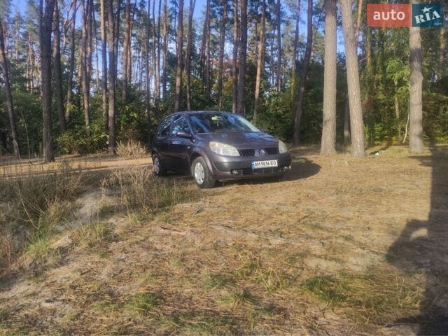 Сірий Рено Сценік, об'ємом двигуна 1.6 л та пробігом 290 тис. км за 4517 $, фото 1 на Automoto.ua