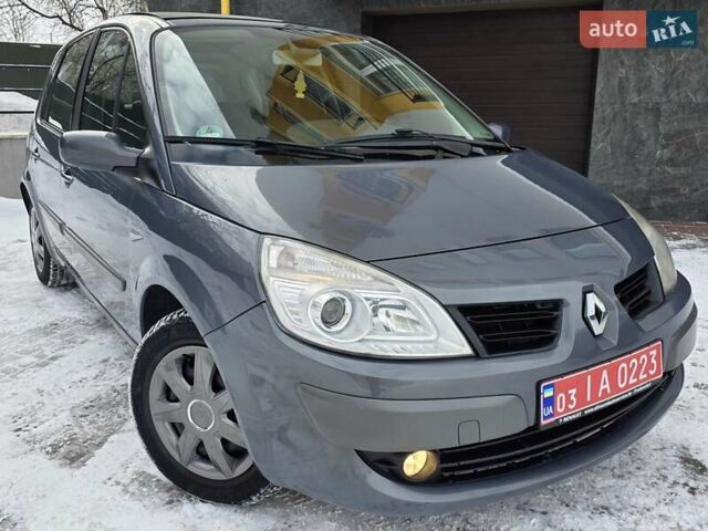 Серый Рено Сценик, объемом двигателя 1.6 л и пробегом 181 тыс. км за 4999 $, фото 1 на Automoto.ua