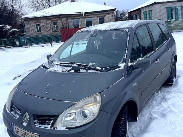 Серый Рено Сценик, объемом двигателя 1.9 л и пробегом 28900 тыс. км за 5600 $, фото 1 на Automoto.ua