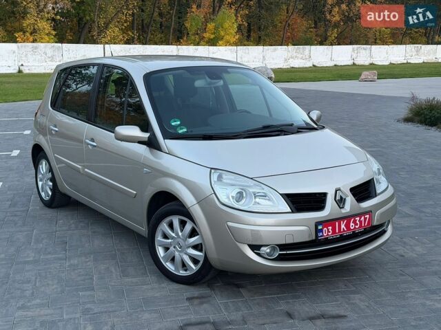 Серый Рено Сценик, объемом двигателя 1.6 л и пробегом 157 тыс. км за 4999 $, фото 1 на Automoto.ua
