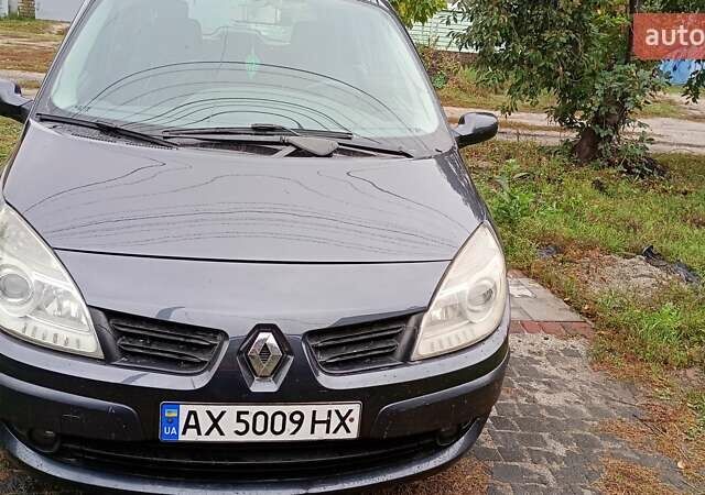 Рено Сценик 2007 в Харькове на Automoto.ua Серый Рено Сценик, объемом двигателя 1.6 л и пробегом 209 тыс. км за 4500 $, фото 1 на Automoto.ua