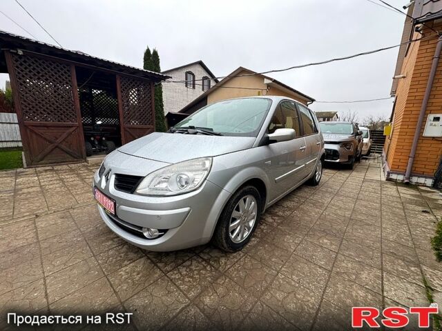 Серый Рено Сценик, объемом двигателя 1.6 л и пробегом 187 тыс. км за 5500 $, фото 1 на Automoto.ua