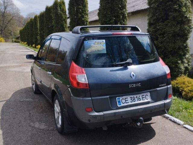 Сірий Рено Сценік, об'ємом двигуна 1.5 л та пробігом 260 тис. км за 5400 $, фото 1 на Automoto.ua