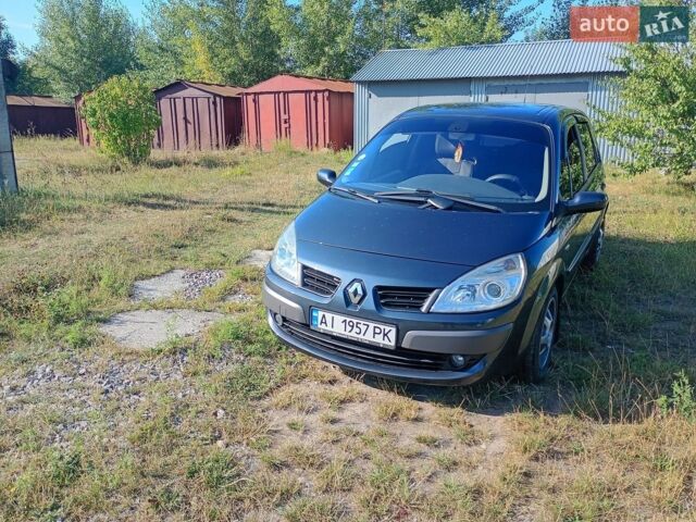 Серый Рено Сценик, объемом двигателя 1.6 л и пробегом 226 тыс. км за 4700 $, фото 1 на Automoto.ua