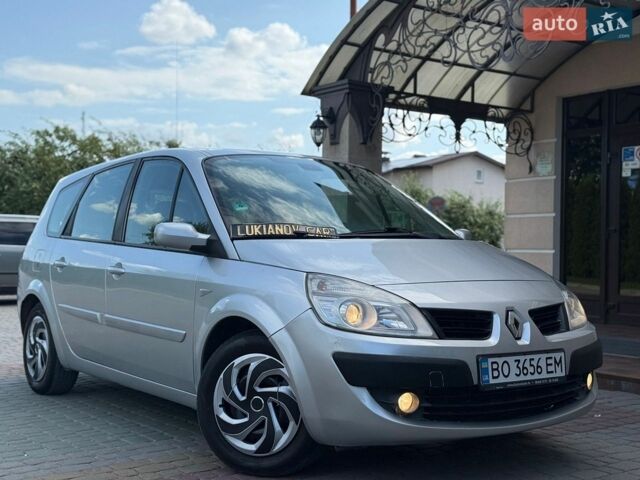 Серый Рено Сценик, объемом двигателя 2 л и пробегом 277 тыс. км за 4999 $, фото 1 на Automoto.ua