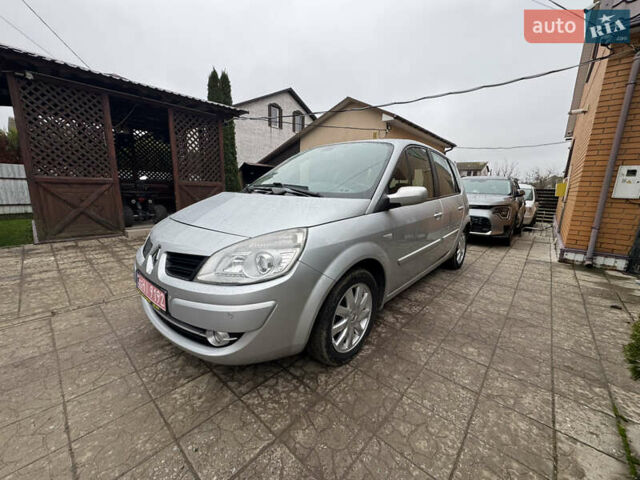 Серый Рено Сценик, объемом двигателя 1.6 л и пробегом 187 тыс. км за 5499 $, фото 1 на Automoto.ua