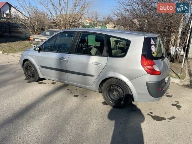 Серый Рено Сценик, объемом двигателя 1.5 л и пробегом 350 тыс. км за 4500 $, фото 1 на Automoto.ua