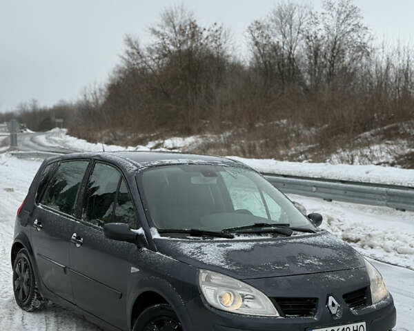 Серый Рено Сценик, объемом двигателя 1.5 л и пробегом 262 тыс. км за 4850 $, фото 1 на Automoto.ua