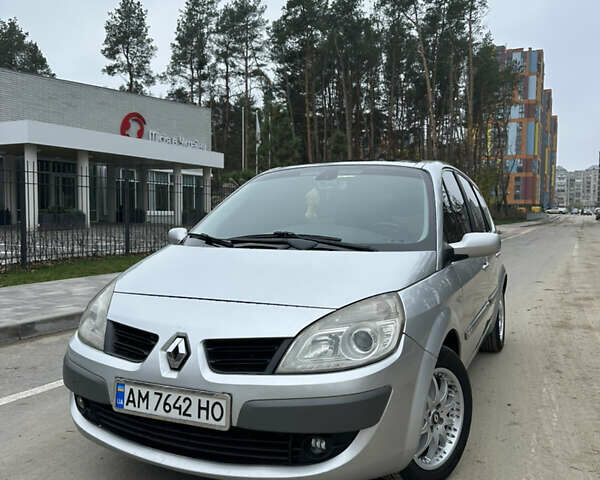 Серый Рено Сценик, объемом двигателя 1.5 л и пробегом 313 тыс. км за 5500 $, фото 1 на Automoto.ua