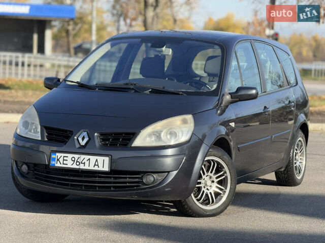 Сірий Рено Сценік, об'ємом двигуна 1.6 л та пробігом 245 тис. км за 5999 $, фото 1 на Automoto.ua