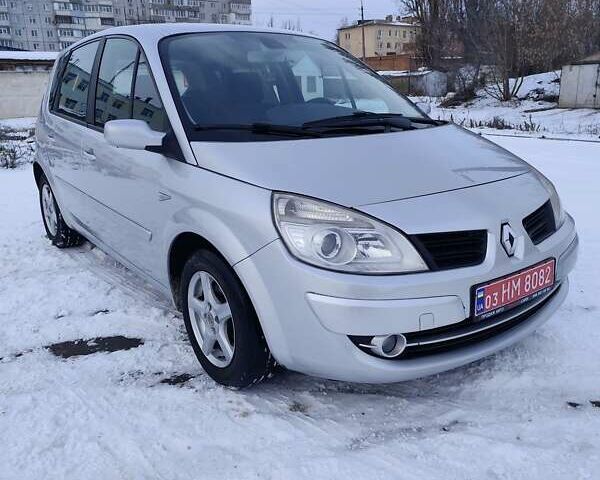 Серый Рено Сценик, объемом двигателя 1.6 л и пробегом 211 тыс. км за 5600 $, фото 1 на Automoto.ua