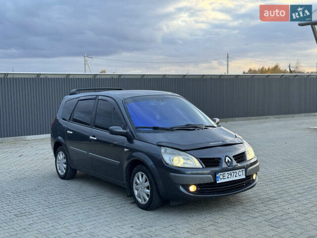 Рено Сценик 2008 в Летичеве на Automoto.ua Серый Рено Сценик, объемом двигателя 1.5 л и пробегом 270 тыс. км за 5299 $, фото 1 на Automoto.ua
