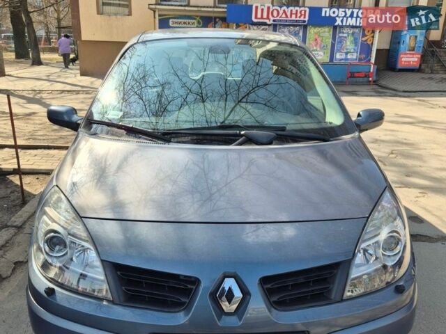 Серый Рено Сценик, объемом двигателя 1.6 л и пробегом 257 тыс. км за 5800 $, фото 1 на Automoto.ua