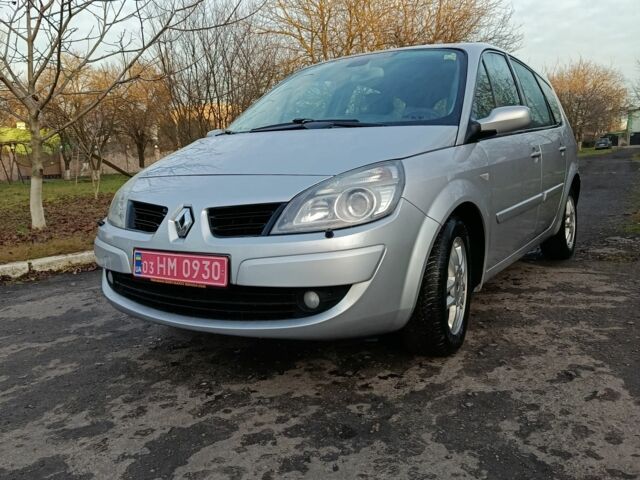 Серый Рено Сценик, объемом двигателя 0 л и пробегом 229 тыс. км за 5750 $, фото 1 на Automoto.ua