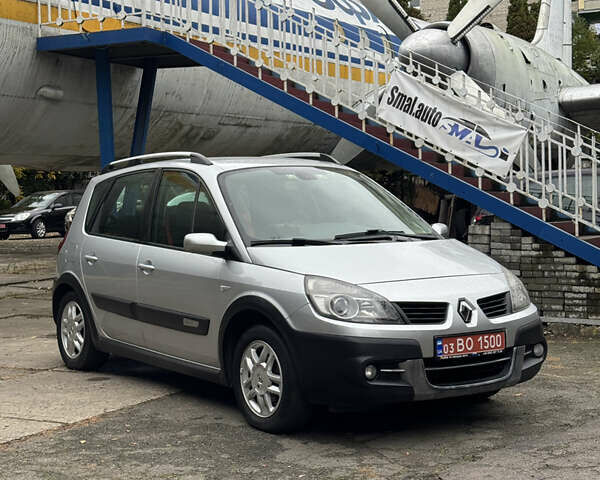 Серый Рено Сценик, объемом двигателя 1.6 л и пробегом 211 тыс. км за 6700 $, фото 1 на Automoto.ua