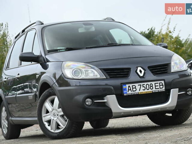 Серый Рено Сценик, объемом двигателя 1.9 л и пробегом 270 тыс. км за 5300 $, фото 1 на Automoto.ua
