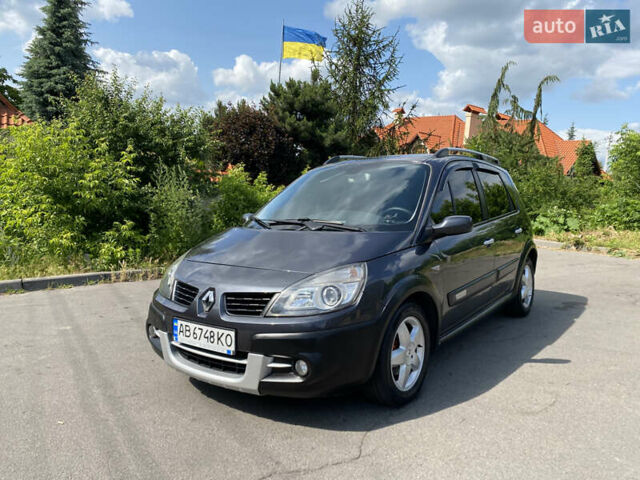 Сірий Рено Сценік, об'ємом двигуна 1.5 л та пробігом 290 тис. км за 5700 $, фото 1 на Automoto.ua