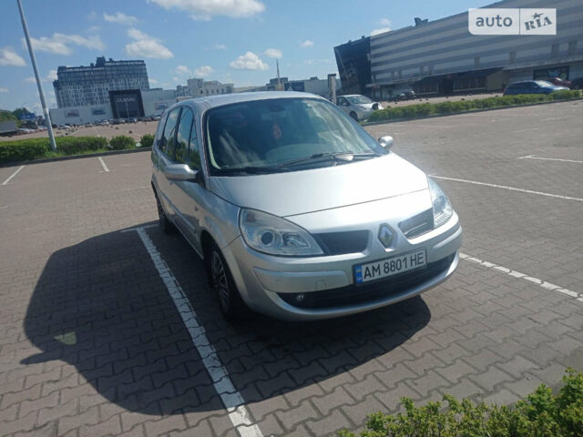 Сірий Рено Сценік, об'ємом двигуна 1.5 л та пробігом 250 тис. км за 5500 $, фото 1 на Automoto.ua