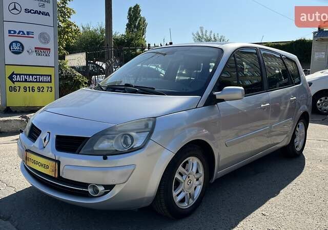 Серый Рено Сценик, объемом двигателя 2 л и пробегом 282 тыс. км за 6990 $, фото 1 на Automoto.ua