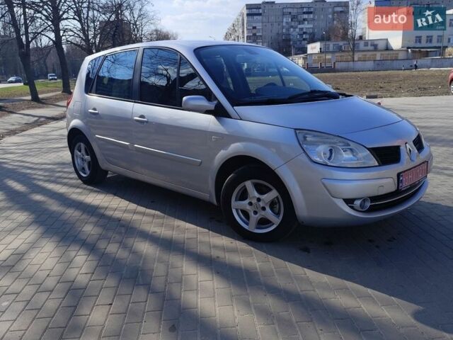 Серый Рено Сценик, объемом двигателя 1.6 л и пробегом 211 тыс. км за 5500 $, фото 1 на Automoto.ua