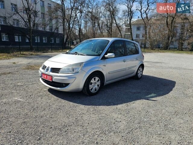 Серый Рено Сценик, объемом двигателя 1.6 л и пробегом 235 тыс. км за 5999 $, фото 1 на Automoto.ua