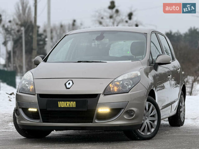 Серый Рено Сценик, объемом двигателя 1.46 л и пробегом 299 тыс. км за 6650 $, фото 1 на Automoto.ua