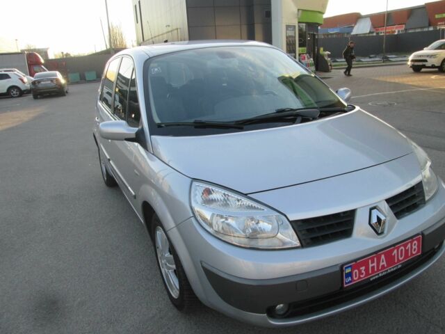Серый Рено Сценик, объемом двигателя 1.6 л и пробегом 193 тыс. км за 4999 $, фото 1 на Automoto.ua
