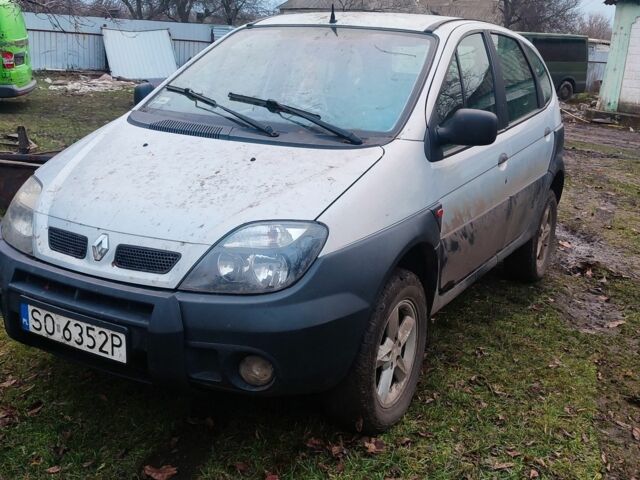 Серый Рено Сценик, объемом двигателя 2 л и пробегом 200 тыс. км за 2342 $, фото 1 на Automoto.ua