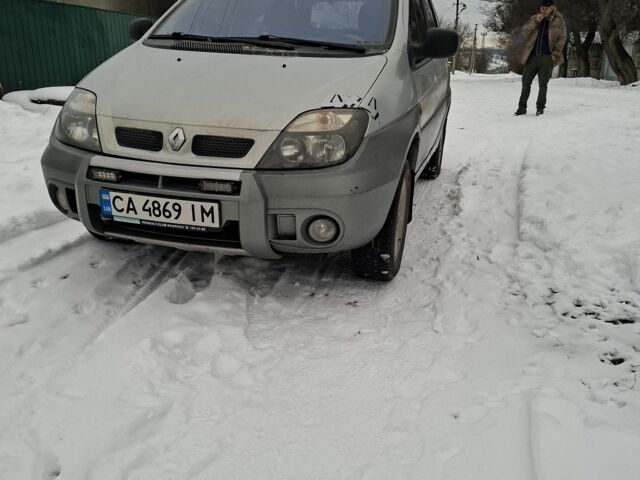 Серый Рено Сценик, объемом двигателя 2 л и пробегом 203 тыс. км за 4100 $, фото 1 на Automoto.ua