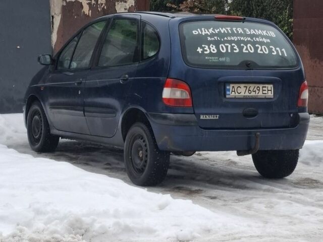 Синий Рено Сценик, объемом двигателя 0 л и пробегом 280 тыс. км за 2500 $, фото 1 на Automoto.ua