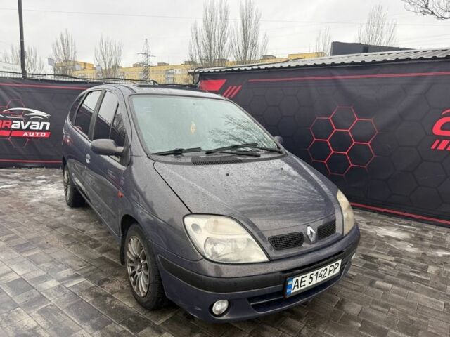 Синій Рено Сценік, об'ємом двигуна 2 л та пробігом 347 тис. км за 3499 $, фото 1 на Automoto.ua